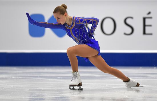 Italy Figure Skating Grand Prix Final Junior Ladies