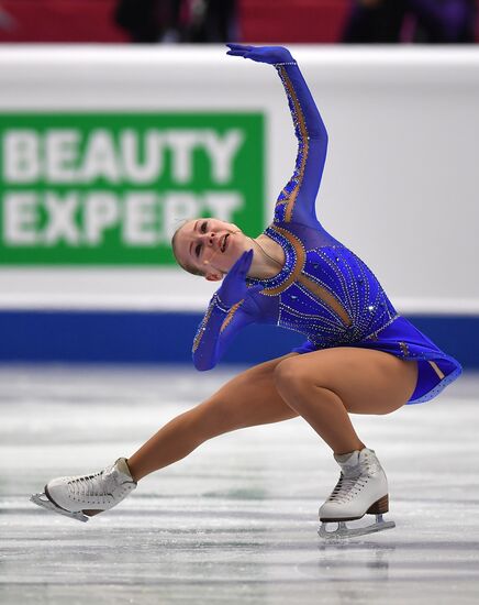 Italy Figure Skating Grand Prix Final Junior Ladies