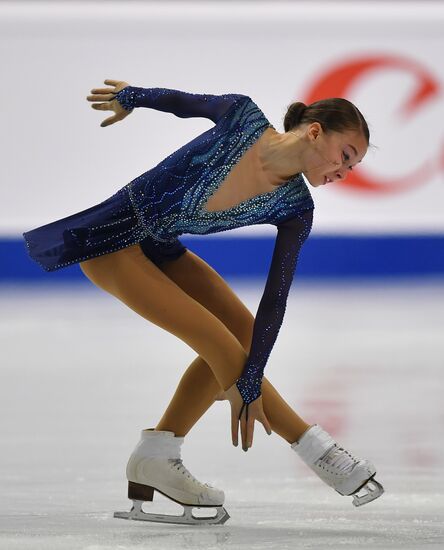 Italy Figure Skating Grand Prix Final Junior Ladies