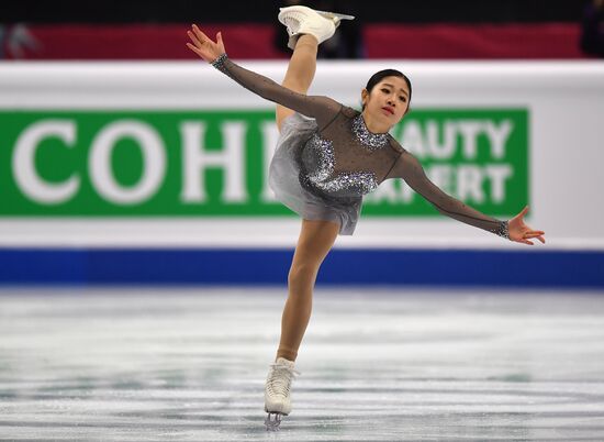Italy Figure Skating Grand Prix Final Junior Ladies
