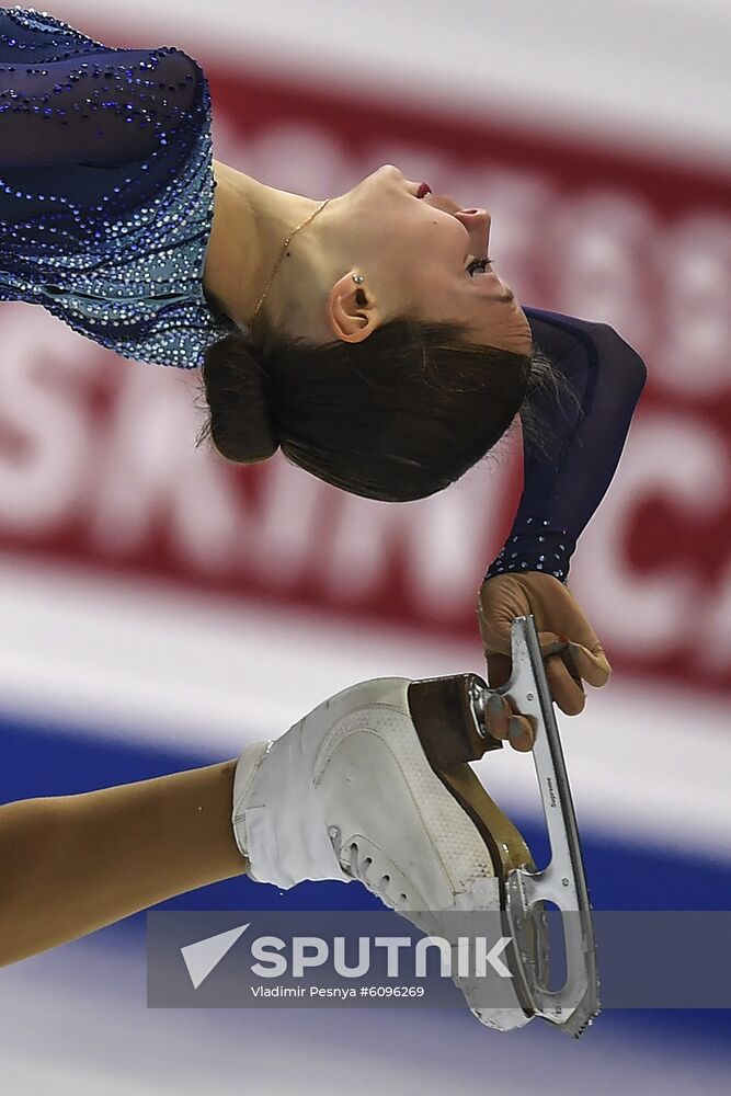 Italy Figure Skating Grand Prix Final Junior Ladies