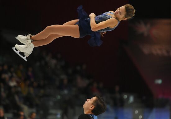 Italy Figure Skating Grand Prix Final Pairs