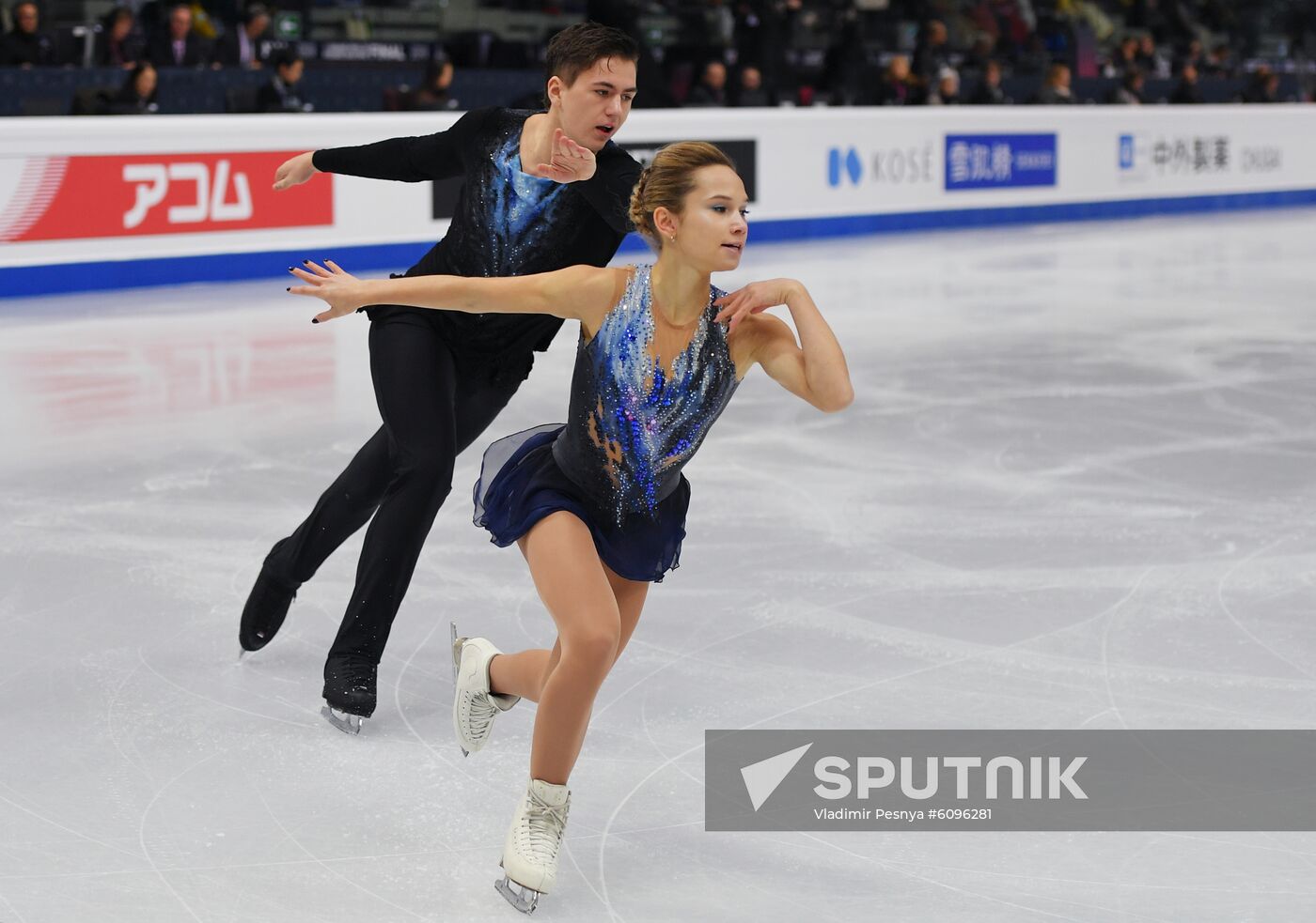 Italy Figure Skating Grand Prix Final Pairs