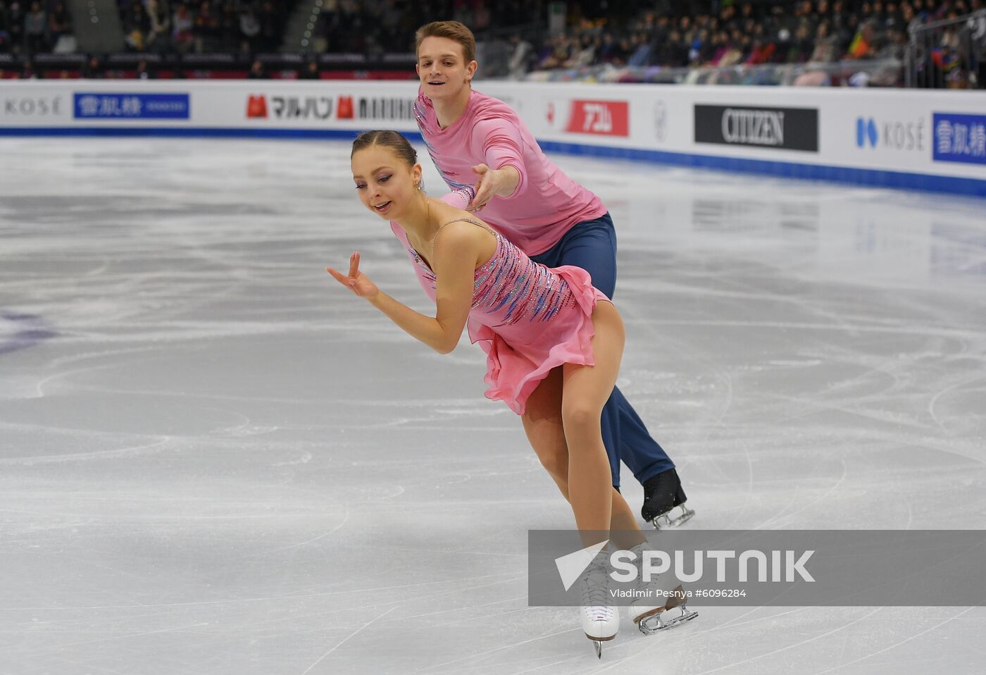 Italy Figure Skating Grand Prix Final Pairs