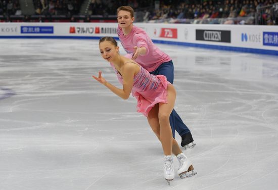 Italy Figure Skating Grand Prix Final Pairs