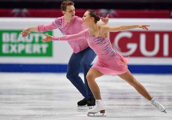 Italy Figure Skating Grand Prix Final Pairs