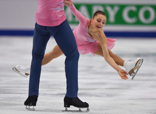 Italy Figure Skating Grand Prix Final Pairs