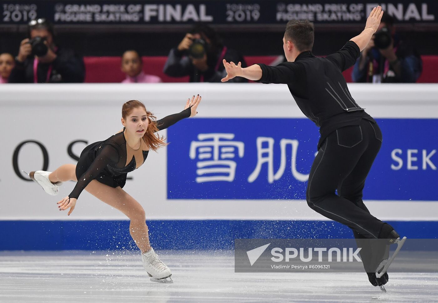 Italy Figure Skating Grand Prix Final Pairs