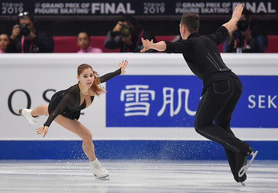 Italy Figure Skating Grand Prix Final Pairs