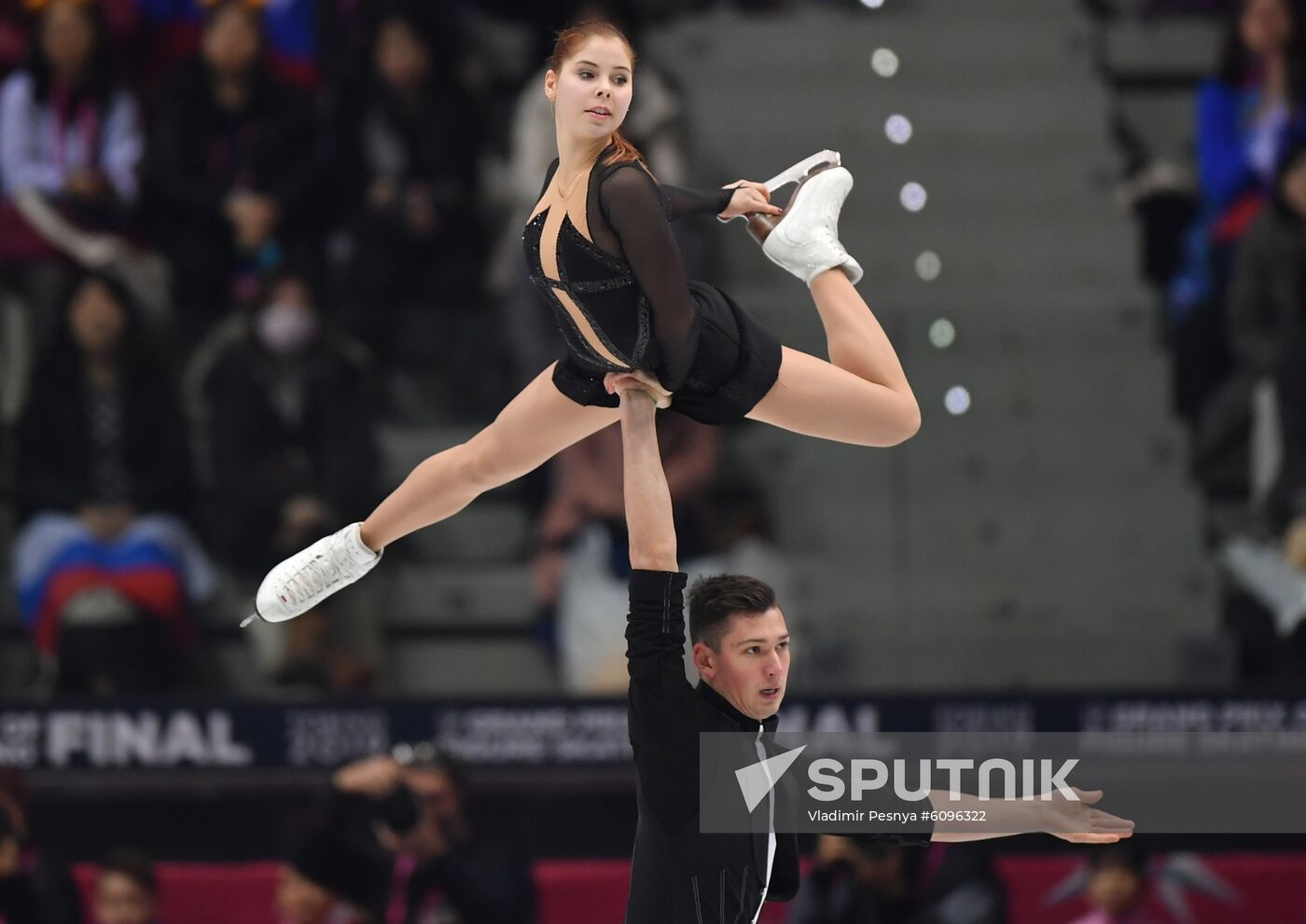 Italy Figure Skating Grand Prix Final Pairs