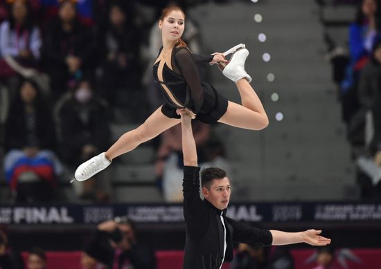 Italy Figure Skating Grand Prix Final Pairs