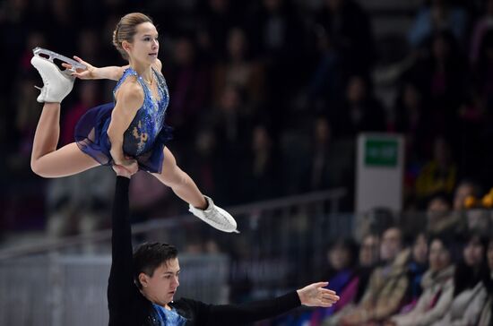 Italy Figure Skating Grand Prix Final Pairs