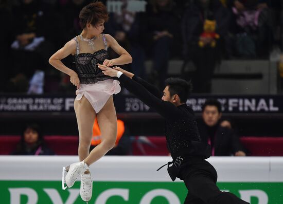 Italy Figure Skating Grand Prix Final Pairs