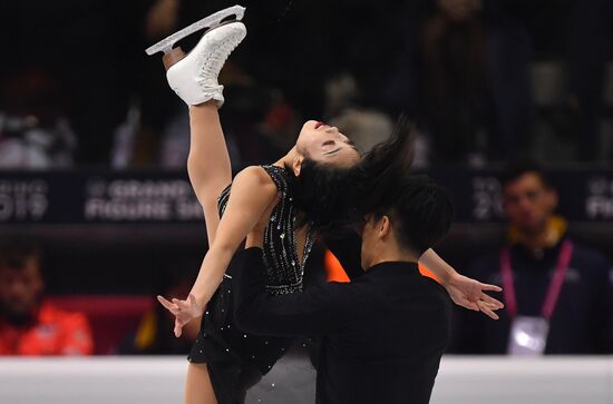 Italy Figure Skating Grand Prix Final Pairs