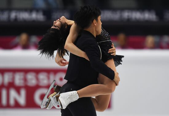 Italy Figure Skating Grand Prix Final Pairs