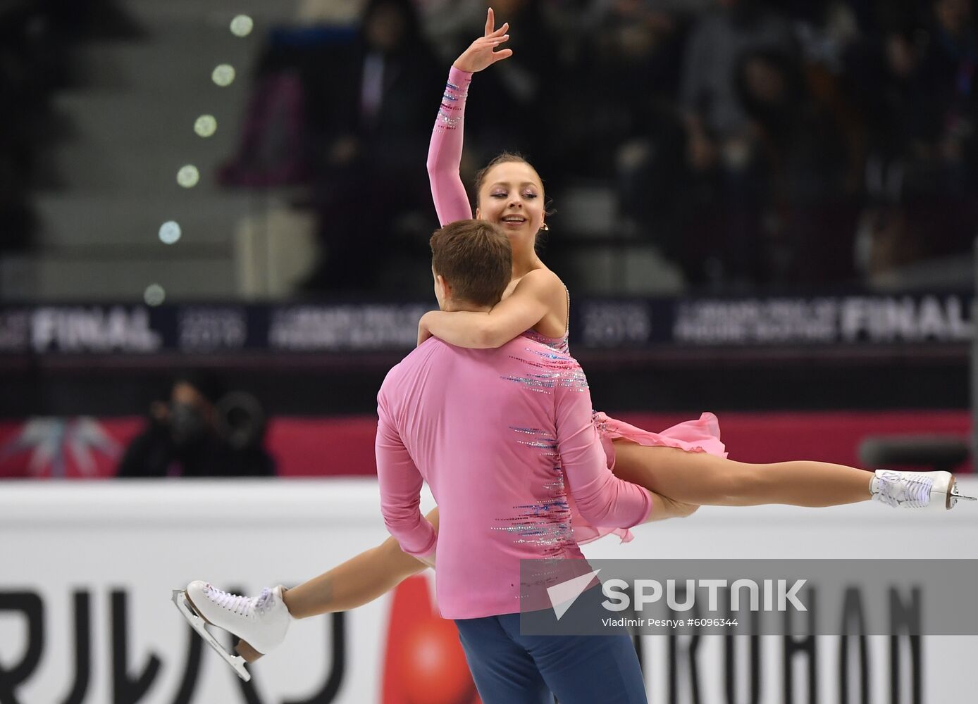 Italy Figure Skating Grand Prix Final Pairs
