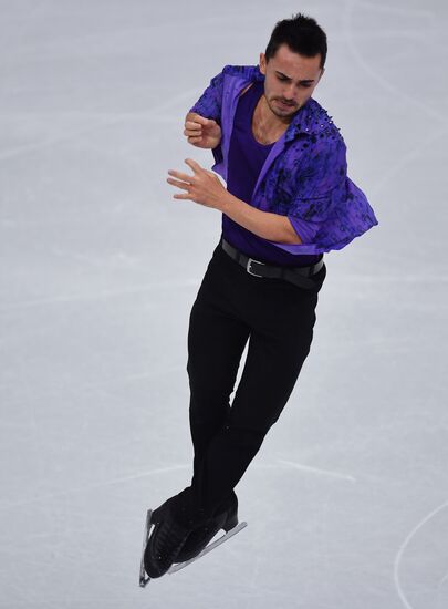 Italy Figure Skating Grand Prix Final Men