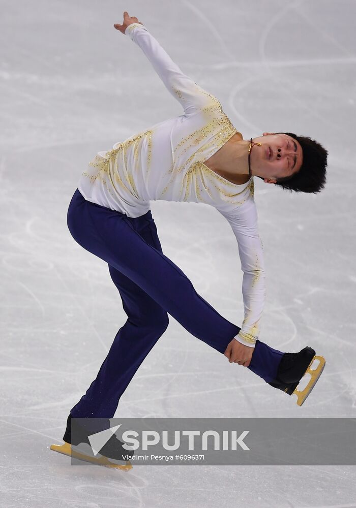 Italy Figure Skating Grand Prix Final Men