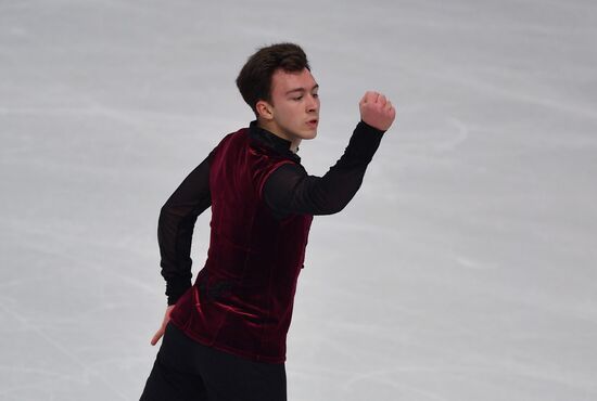 Italy Figure Skating Grand Prix Final Men