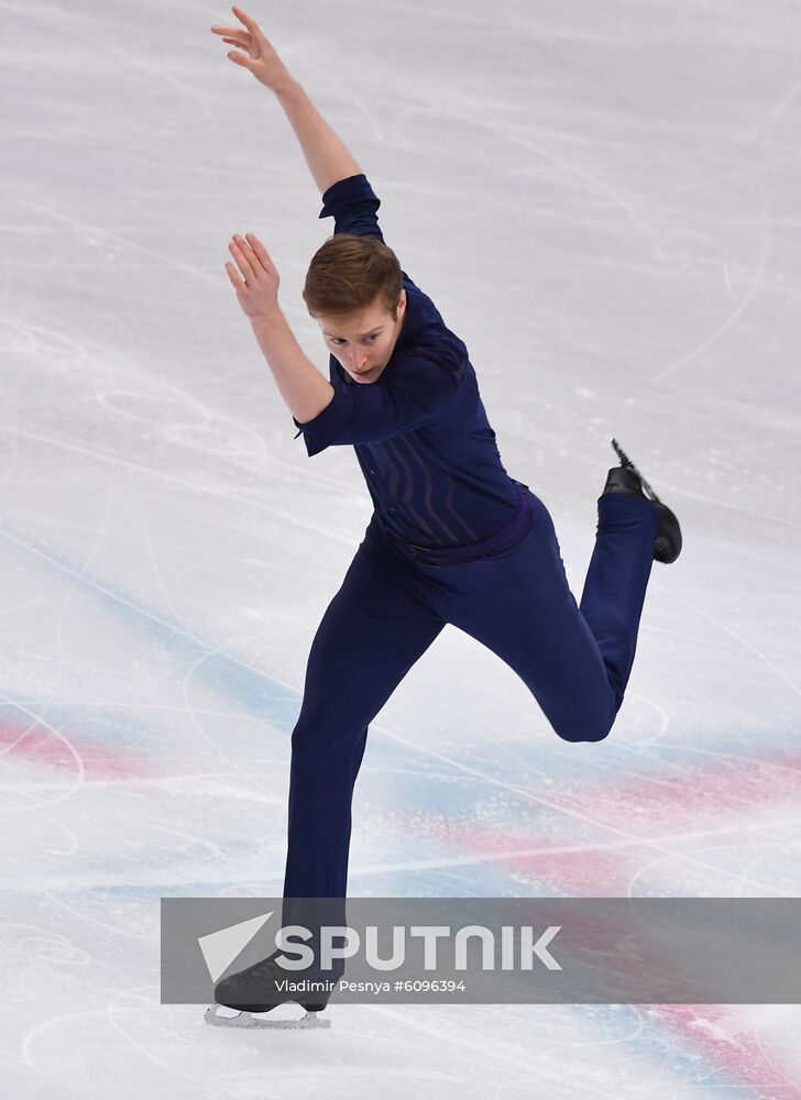 Italy Figure Skating Grand Prix Final Men