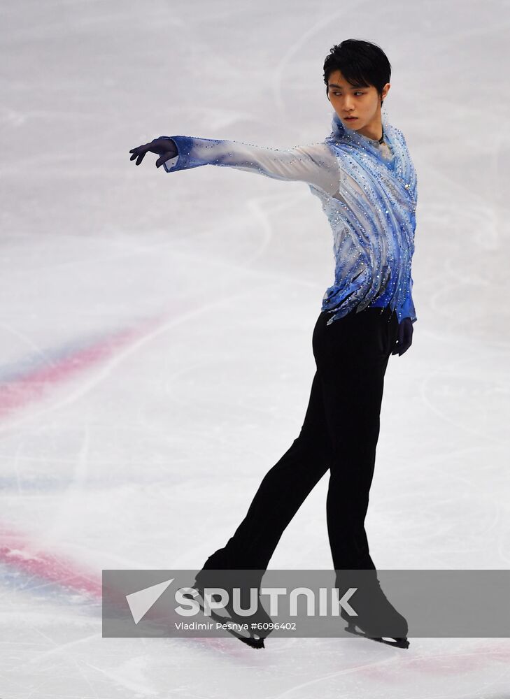 Italy Figure Skating Grand Prix Final Men