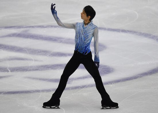 Italy Figure Skating Grand Prix Final Men