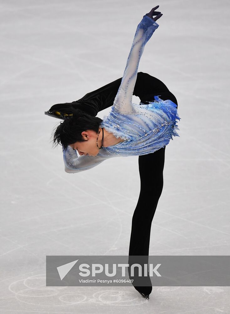 Italy Figure Skating Grand Prix Final Men