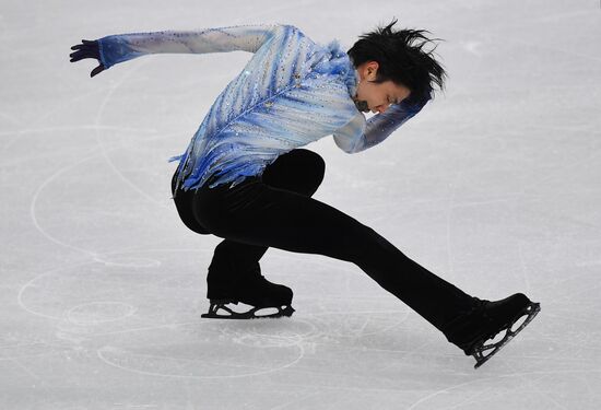 Italy Figure Skating Grand Prix Final Men