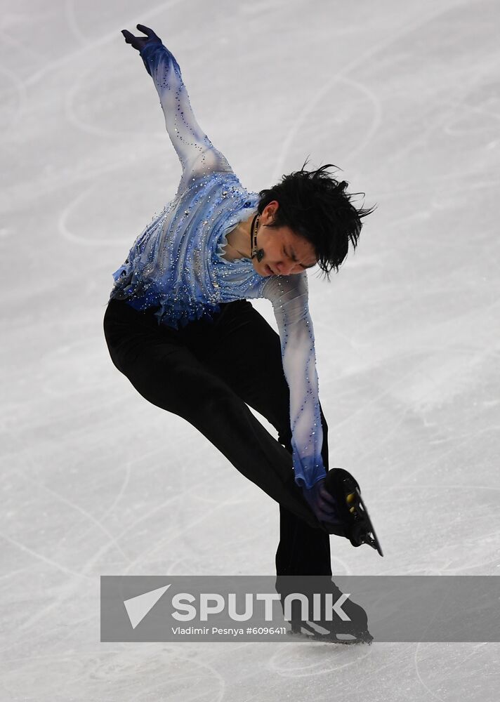 Italy Figure Skating Grand Prix Final Men