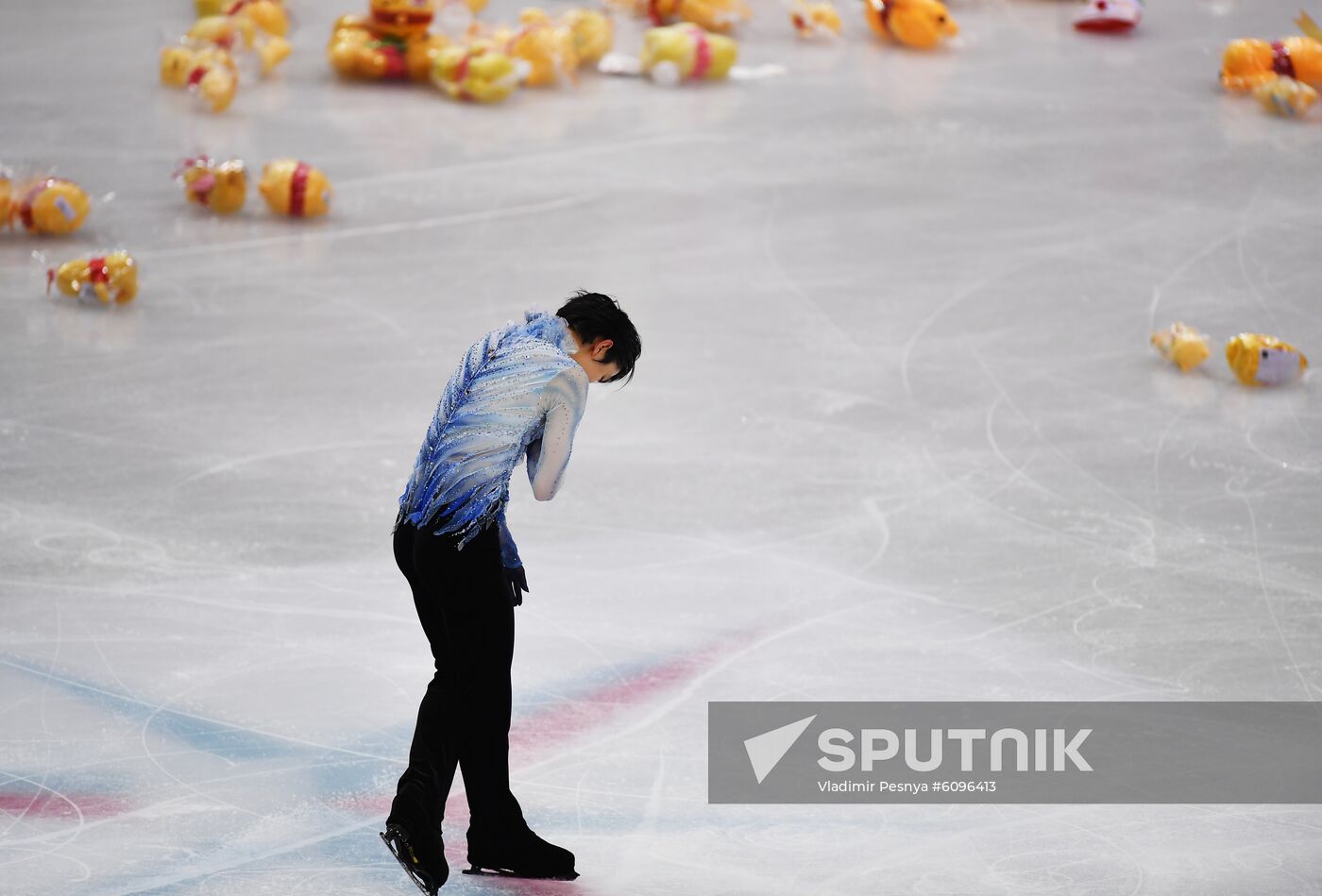 Italy Figure Skating Grand Prix Final Men
