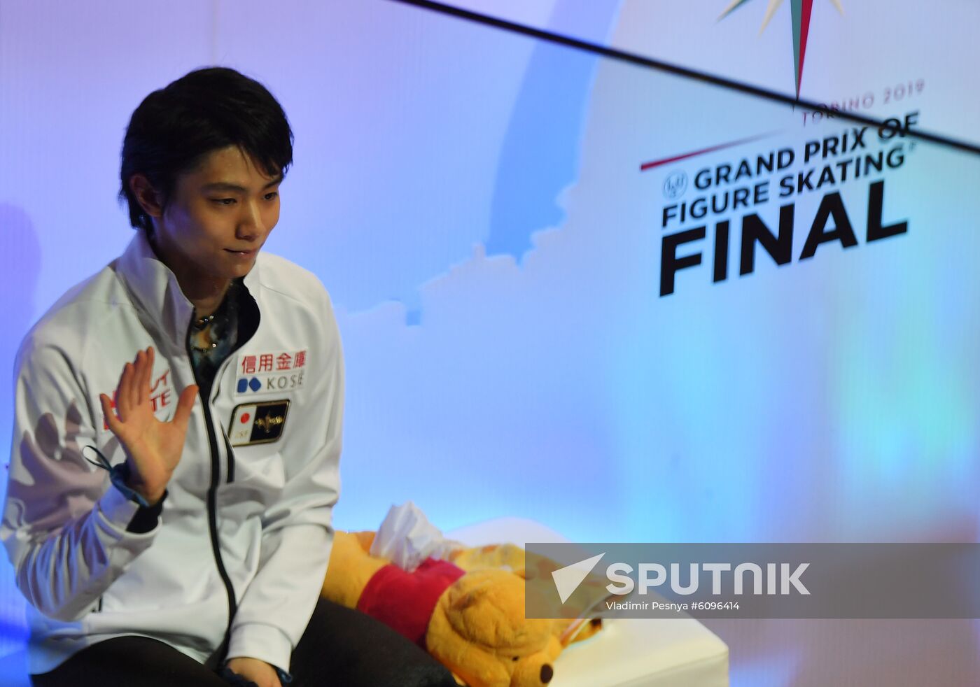 Italy Figure Skating Grand Prix Final Men