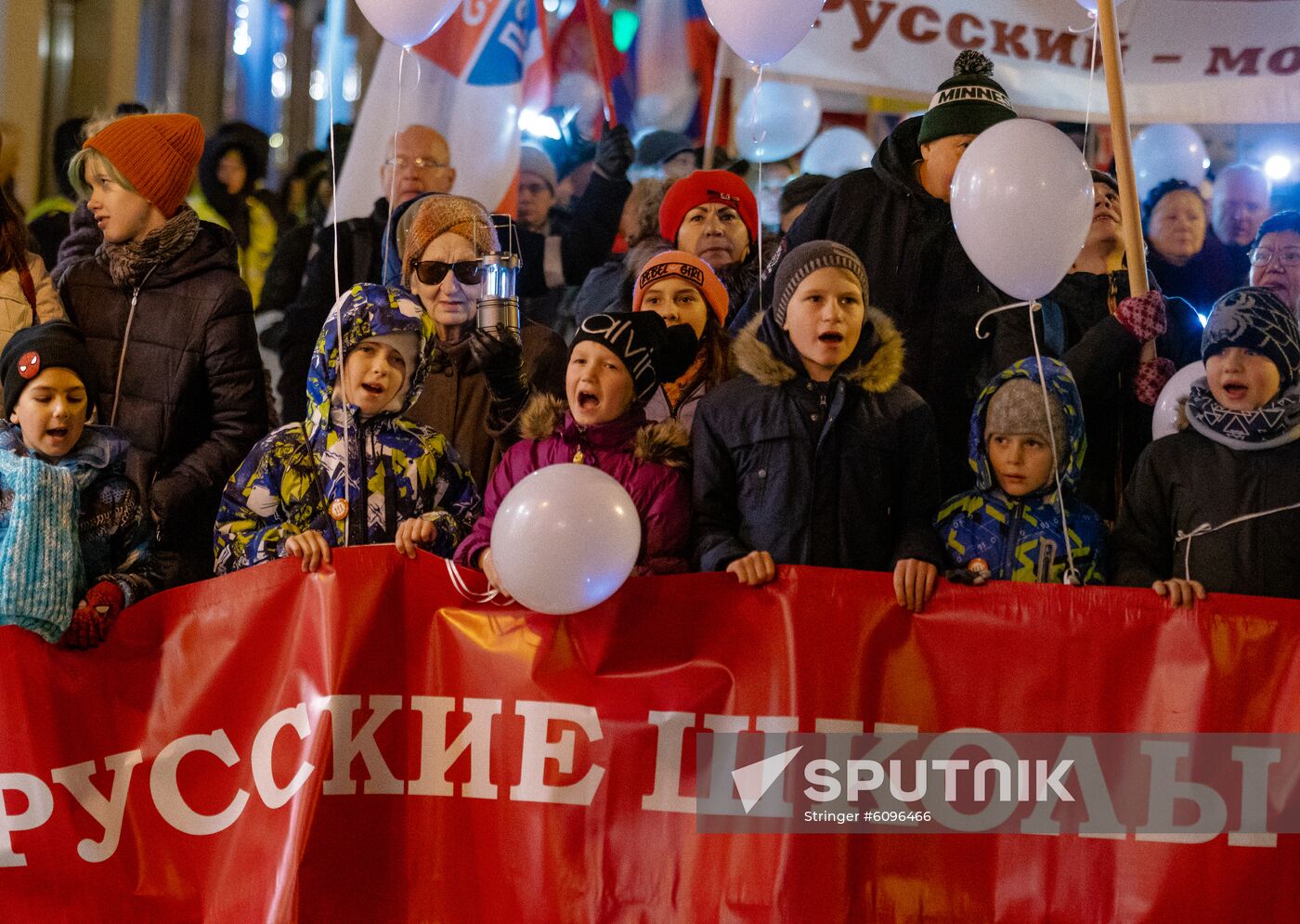 Latvia Language Reform Protest