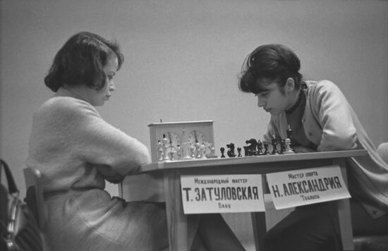 26th USSR Women's Chess Championships