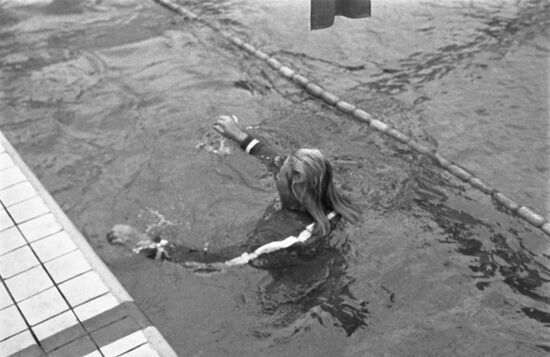 International swimming competition in Moscow
