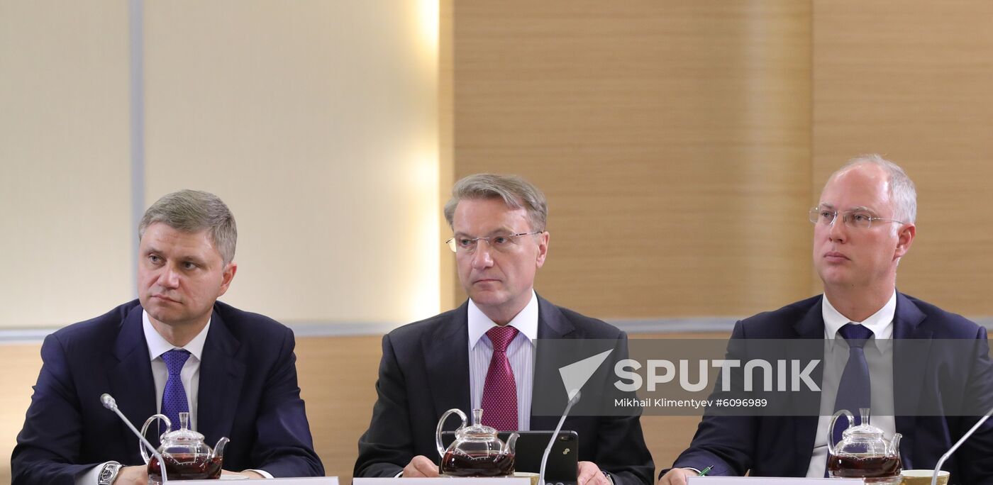 Russia Germany Putin