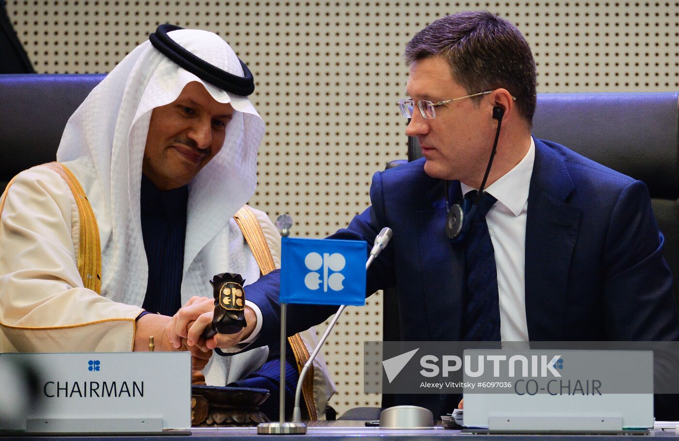 Austria OPEC Meeting