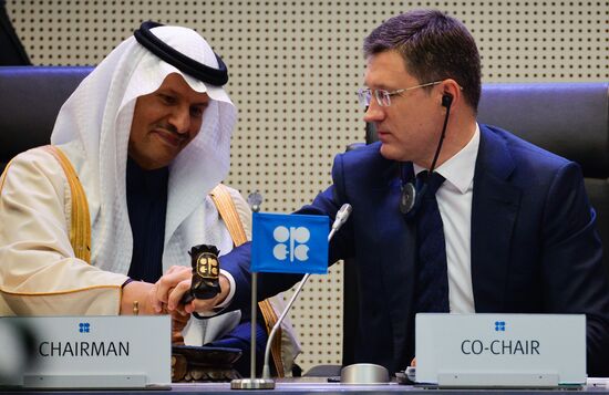Austria OPEC Meeting