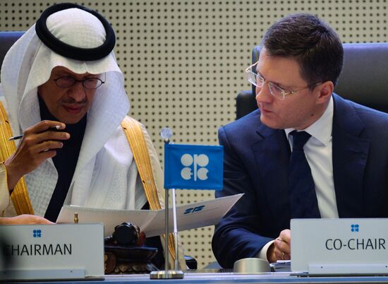 Austria OPEC Meeting