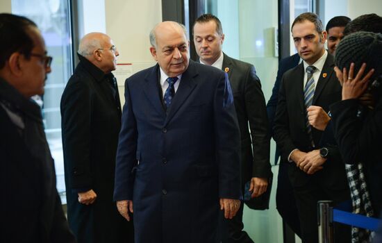 Austria OPEC Meeting