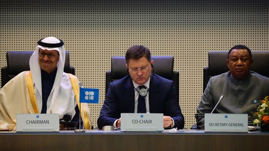 Austria OPEC Meeting