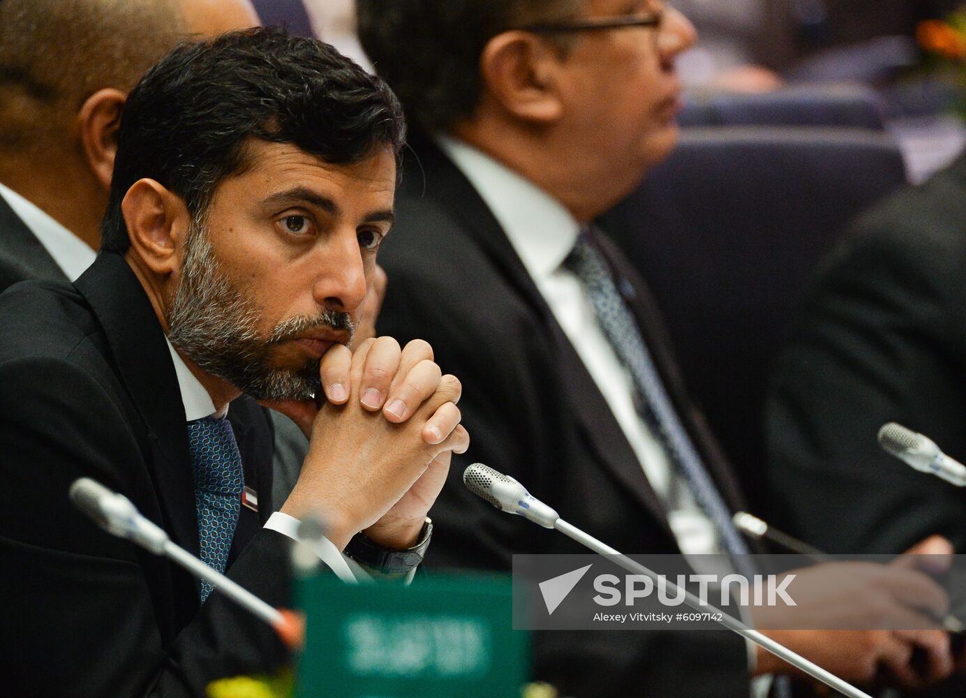 Austria OPEC Meeting