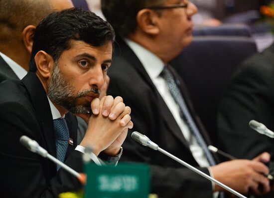 Austria OPEC Meeting