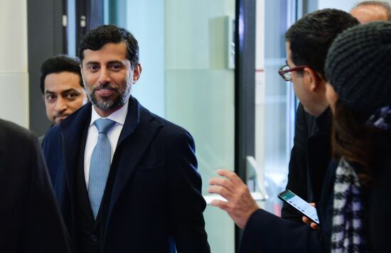 Austria OPEC Meeting