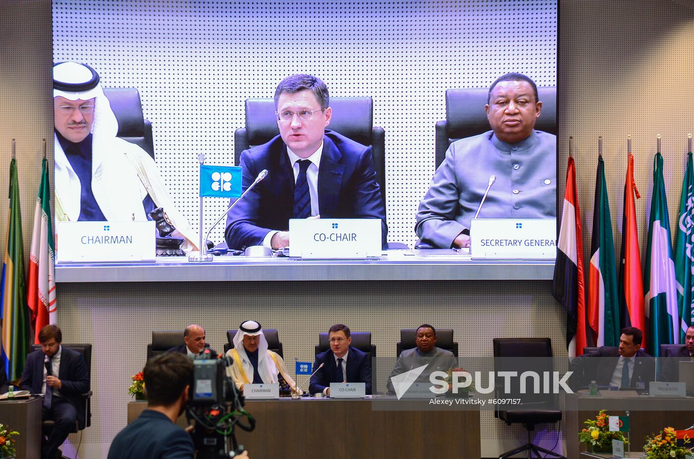 Austria OPEC Meeting