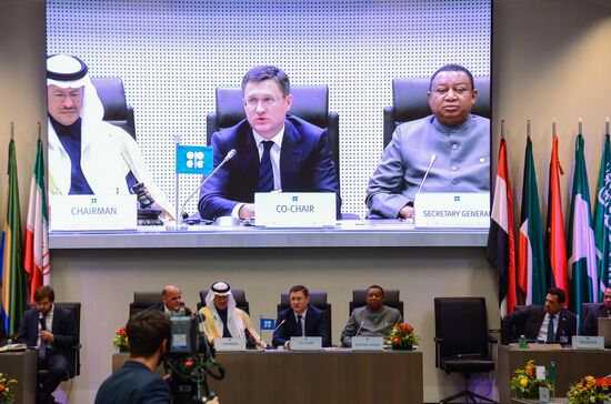 Austria OPEC Meeting
