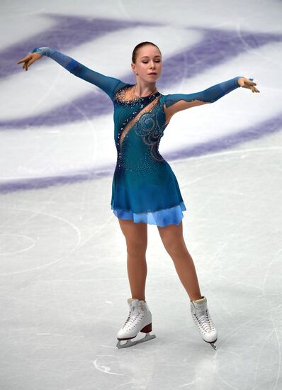 Italy Figure Skating Grand Prix Final Junior Ladies