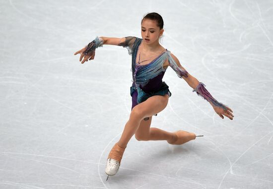 Italy Figure Skating Grand Prix Final Junior Ladies