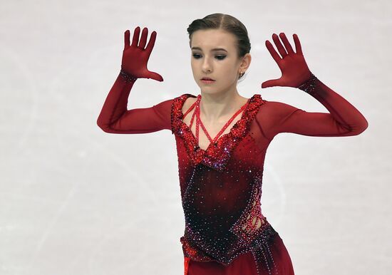 Italy Figure Skating Grand Prix Final Junior Ladies
