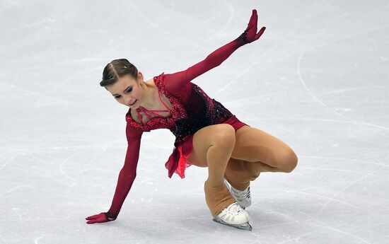 Italy Figure Skating Grand Prix Final Junior Ladies