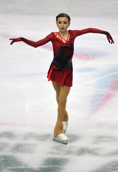 Italy Figure Skating Grand Prix Final Junior Ladies